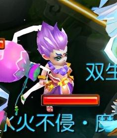 梦幻西游手游的星官怎么打(梦幻西游手游星官种类)插图3 梦幻西游手游的星官怎么打(梦幻西游手游星官种类)插图3