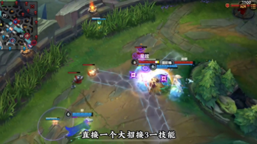 曙光女神天赋(曙光女神天赋符文)插图3 曙光女神天赋(曙光女神天赋符文)插图3