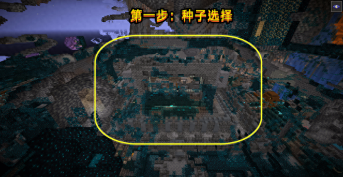 密室逃脱2逃离古城第四关攻略(密室逃脱2金字塔攻略)插图