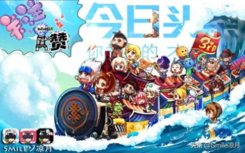 dnf95帝血弑天史诗装备(dnf95帝血弑天最强装备)插图9