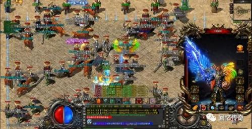 1.79极品火龙(顶级火龙资质)插图4