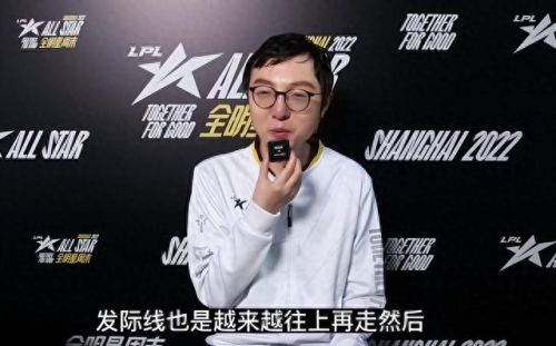 lol猪妹(lol猪妹打野教学)插图3