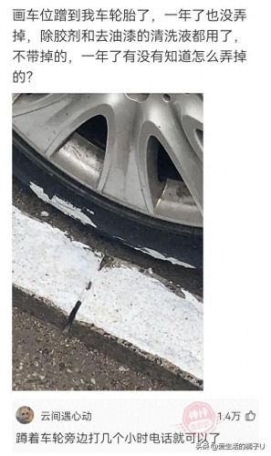 李明华味调料(李明华调味料什么梗)插图33