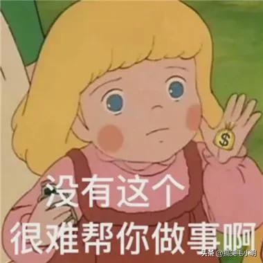 你忍一下我的很大(再忍一下我们很快就完了)插图3 你忍一下我的很大(再忍一下我们很快就完了)插图3