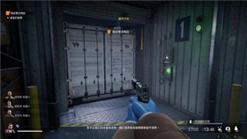 真三国无双4武器拿法(真三国无双4武器拿法攻略)插图164