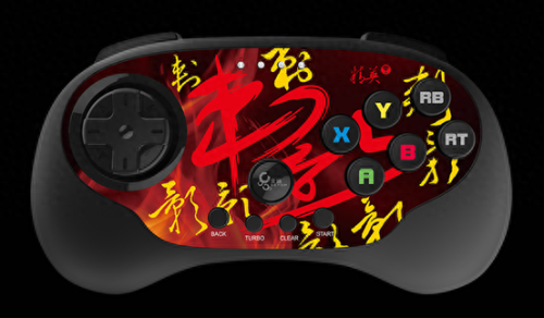 1.95神龙刺影(1.95神龙刺影攻沙)插图1