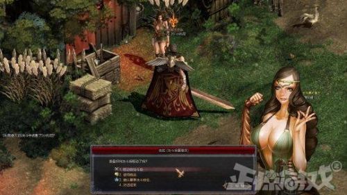 魂之猎手修理装备吗(魂之猎手什么职业厉害)插图13