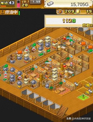 大航海探险物语怎么设置技能(大航海探险物语隐藏技能)