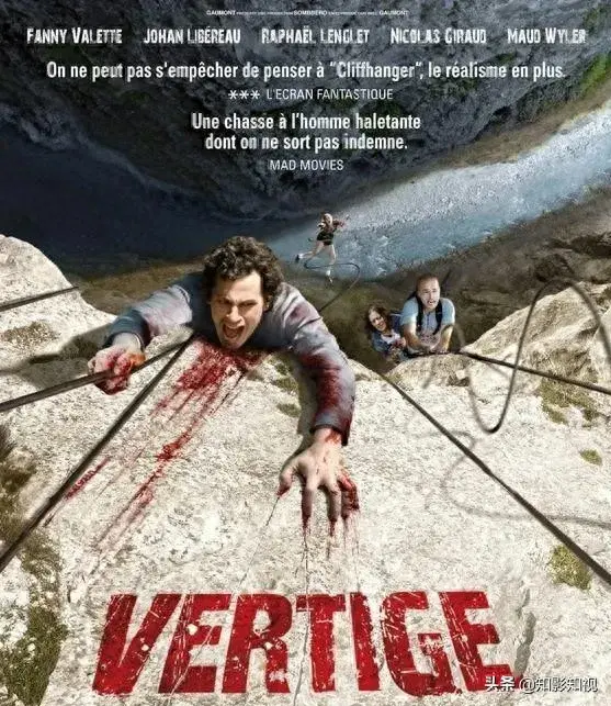 恶魔的废墟(废墟小说免费阅读)插图7 恶魔的废墟(废墟小说免费阅读)插图7