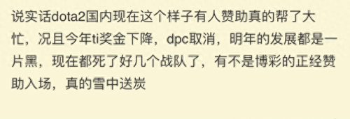 beryl选手(beryl英文名什么意思)插图4