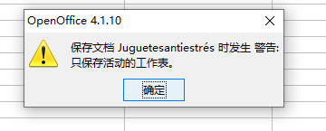 1区2区3区4区产品乱码99(1区2区与21区22区的区别)插图8