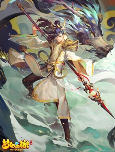 梦幻西游追加法术龙腾(梦幻西游装备追加法术龙腾有用吗)插图1 梦幻西游追加法术龙腾(梦幻西游装备追加法术龙腾有用吗)插图1