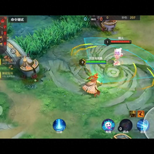 梅林技能提升材料(如何快速获得梅林)插图2