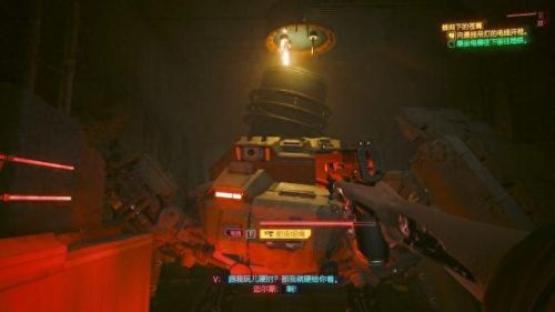 赛博朋克2077攻略(2077攻略)插图50 赛博朋克2077攻略(2077攻略)插图50