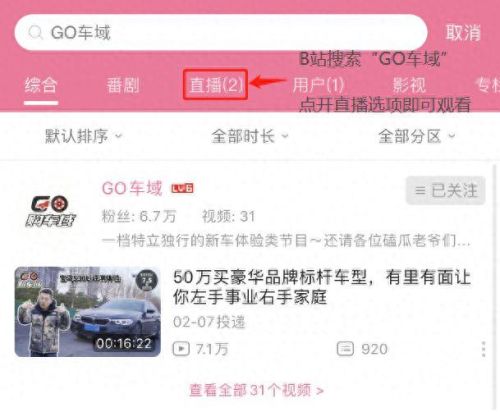 76复古(不充值的传奇)插图2 76复古(不充值的传奇)插图2