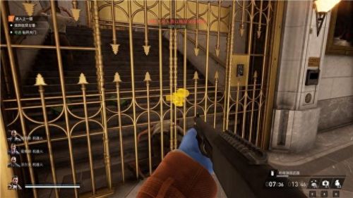 真三国无双4武器拿法(真三国无双4武器拿法攻略)插图110