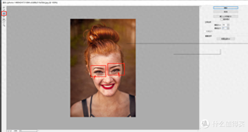 photoshop自学教程(ps口诀表顺口溜)插图30 photoshop自学教程(ps口诀表顺口溜)插图30