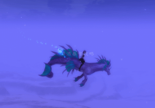 wow海马任务(海马任务)插图2 wow海马任务(海马任务)插图2