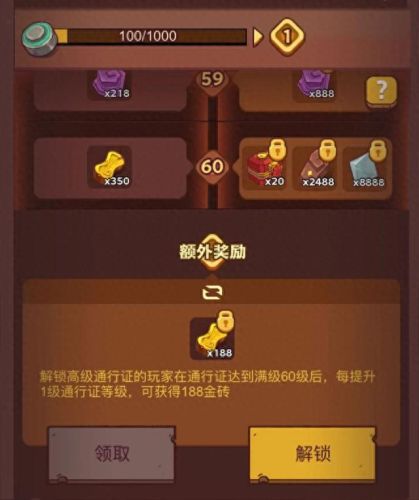 坑7攻略1管(坑7爹游戏攻略)插图 坑7攻略1管(坑7爹游戏攻略)插图