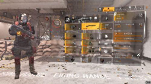 全境封锁1.8最好的装备(全境封锁1.83套装搭配)插图 全境封锁1.8最好的装备(全境封锁1.83套装搭配)插图