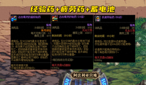 90ss武器 分解(最强90ss武器)插图