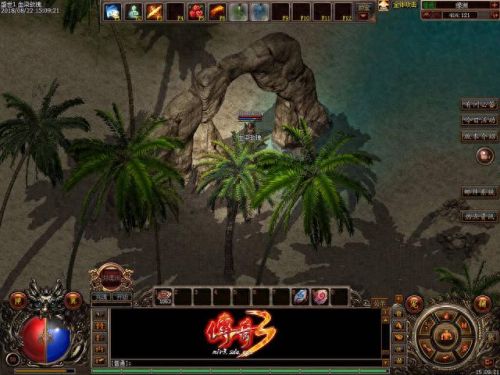 传奇手游超变(传奇手游发布网)插图