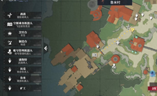 火枪手加点(dota1火枪加点)插图1 火枪手加点(dota1火枪加点)插图1