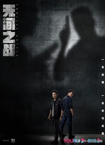 逆战票房(逆战全球票房)插图8