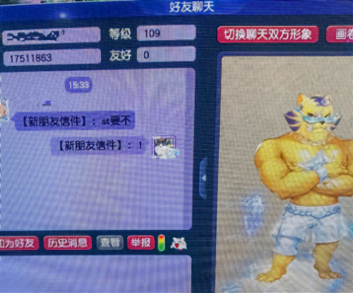 梦幻西游手游经验场地(梦幻50升60级怎么刷经验最快)插图1