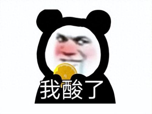 最新永久免费网游(永久免费大型网游)插图1