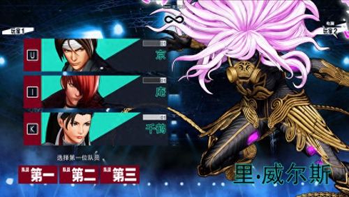 阴阳师真八咫大蛇攻略(阴阳师真八岐大蛇平民单刷阵容)插图5