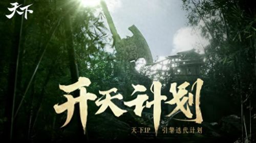 永恒边境武器卸下(永恒边境武器抽奖攻略)插图14