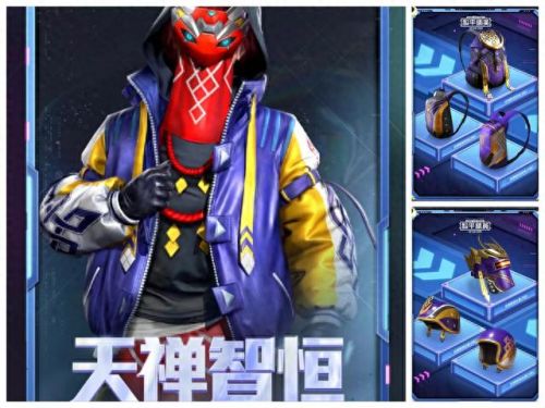 慧云及圣多少钱出(慧云紫砂壶)插图2