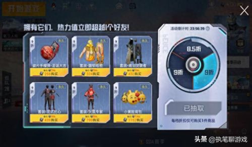 幸运空投(幸运空投2023上架时间)插图2