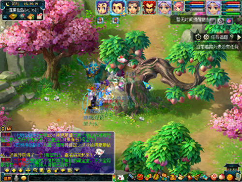 梦幻西游宠修和人修(梦幻西游宠修明细)插图10 梦幻西游宠修和人修(梦幻西游宠修明细)插图10