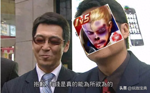 抄袭cf(cf号莫名其妙封号10年)插图5 抄袭cf(cf号莫名其妙封号10年)插图5