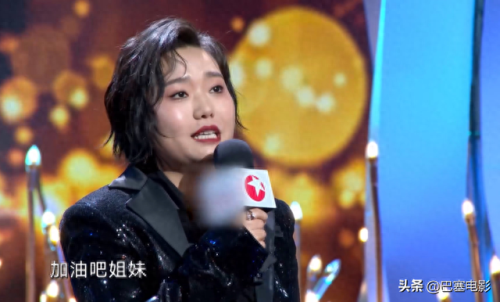 闫妮冯绍峰(冯绍峰倪妮主演的电影)插图 闫妮冯绍峰(冯绍峰倪妮主演的电影)插图