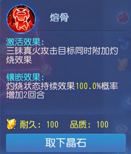 烽火雷音rpg攻略(魔兽rpg烽火雷音)