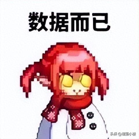 dnf冒险团(dnf冒险团加好友有啥用)插图