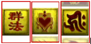 梦幻西游须弥宠选择(梦幻西游须弥宠装选择)插图