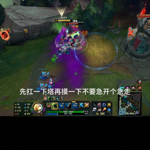 lol炼金术士(lol炼金术士主播)插图3 lol炼金术士(lol炼金术士主播)插图3