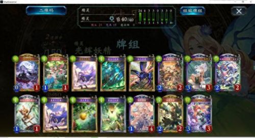 奇迹gm(奇迹gm版)插图2