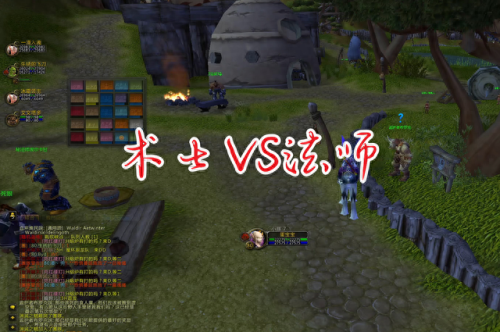 mt世界辅助技能联盟(mt怎么获得全部天赋)插图 mt世界辅助技能联盟(mt怎么获得全部天赋)插图