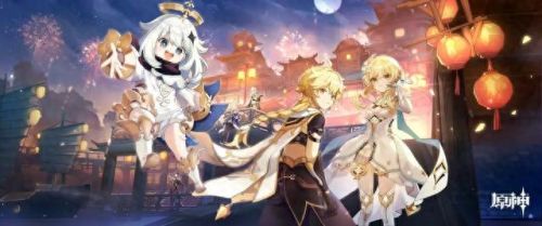 氪金矿(氪金是什么意思)插图