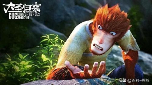 可爱女妖技能(大话西游3女妖法术技能名称)