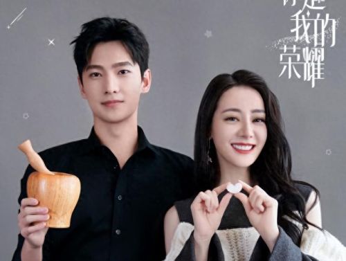 有女好采花(爽文高干小说短篇免费阅读)插图3 有女好采花(爽文高干小说短篇免费阅读)插图3