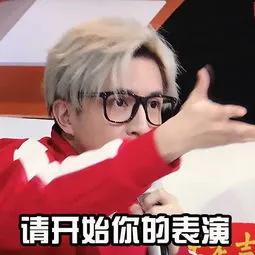 神武烧烤配方(神武烧烤材料怎么得)插图5