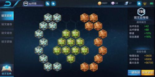 新版周瑜技能衔接(陆逊周瑜技能当锋摧决兵无常势)插图2