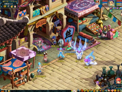 梦幻西游成就能买的祥瑞(成就祥瑞)插图10