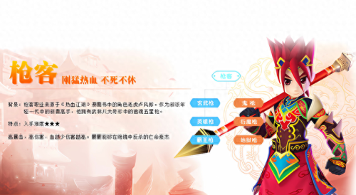 气功师怎么加点(方舟气功师技能加点)插图2 气功师怎么加点(方舟气功师技能加点)插图2